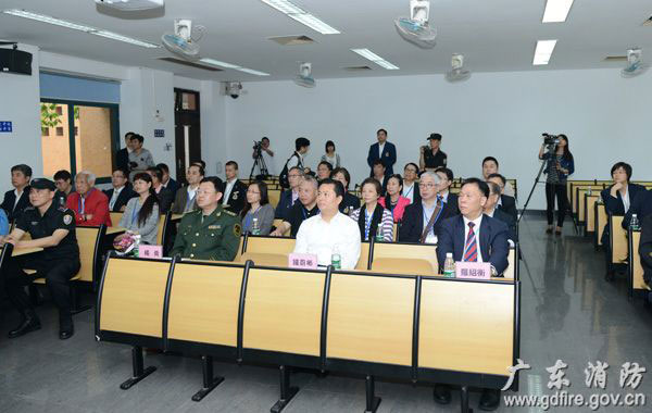 香港消防處代表團(tuán)來粵交流