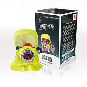 友安TZL30A過濾式自救呼吸器酒店家用火災逃生消防面具防毒面罩