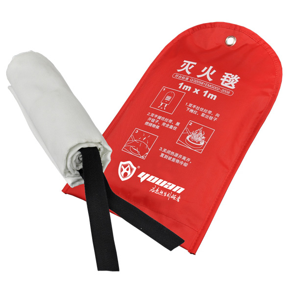 滅火毯
